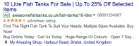 sample ppc advert